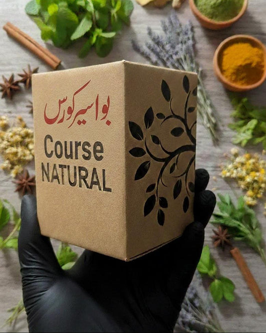 Bawasir Course (10 Days)