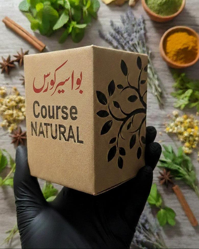 Bawasir Course (10 Days)